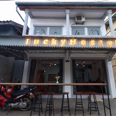 Lucky Hostel 琅勃拉邦 外观 照片