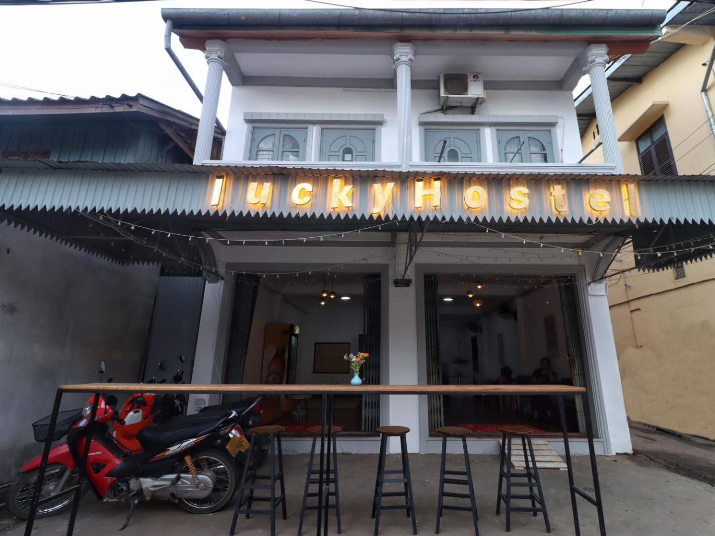 Lucky Hostel 琅勃拉邦 外观 照片